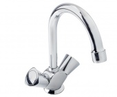 Смеситель для раковины GROHE Costa S с цепочкой, 21338001 — фото, характеристики, купить в SMOLENSK-CLIMBO