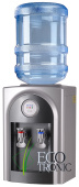 Кулер Ecotronic C21-T grey — фото, характеристики, купить в SMOLENSK-CLIMBO