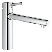 Смеситель для кухни GROHE Concetto с выдвижным изливом, 31129001 — фото, характеристики, купить в SMOLENSK-CLIMBO