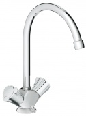 Смеситель для кухни GROHE Costa L с цепочкой, 31812001 — фото, характеристики, купить в SMOLENSK-CLIMBO