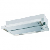 Кухонная вытяжка Faber FLEXA M6/40 W A60 — фото, характеристики, купить в SMOLENSK-CLIMBO