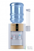 Кулер для воды Ecotronic H1-TE Gold с электронным охлаждением — фото, характеристики, купить в SMOLENSK-CLIMBO