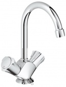 Смеситель для раковины GROHE Costa L с цепочкой и высоким С-изливом, 21374001 — фото, характеристики, купить в SMOLENSK-CLIMBO