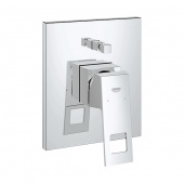 Смеситель для ванны GROHE Eurocube (верхняя монтажная часть), 19896000 — фото, характеристики, купить в SMOLENSK-CLIMBO