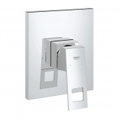 Смеситель для душа GROHE Eurocube (верхняя монтажная часть), 19898000 — фото, характеристики, купить в SMOLENSK-CLIMBO