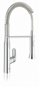 Смеситель для кухни GROHE K7 профессиональный (уменьшенный вариант), 31379000 — фото, характеристики, купить в SMOLENSK-CLIMBO