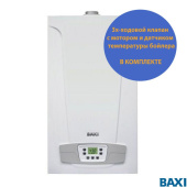 Настенный газовый котёл ECO Life 1.31 F (одноконтурный) — фото, характеристики, купить в SMOLENSK-CLIMBO