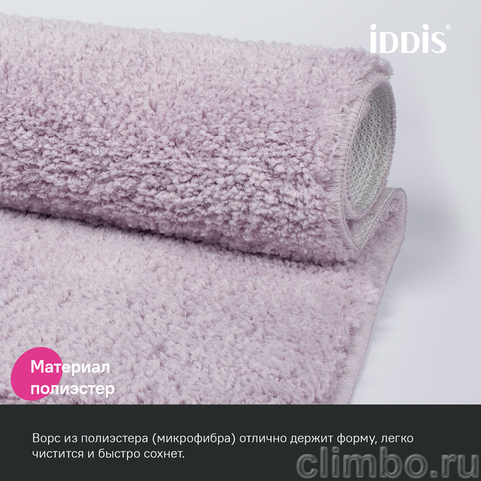 Коврик для ванной комнаты, 50x80, микрофибра, розовый, IDDIS, BSQS04Mi12 — фото товара