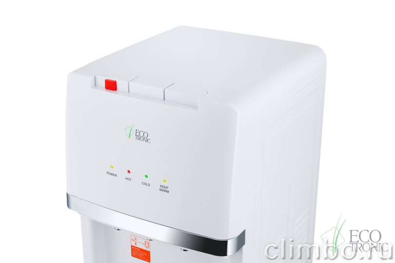 Пурифайер Ecotronic A7-U4LE White — фото товара