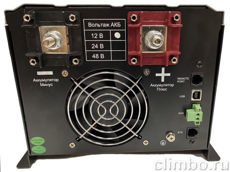 ИБП Hiden Control HPS30-6048 — фото товара