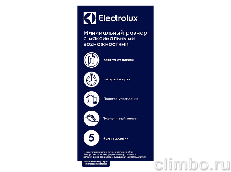 Электрический водонагреватель Electrolux EWH 15 Q-bic O — фото товара