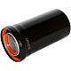 STOUT SCR-8125-600250 STOUT Удлинитель дымохода традиц. коакс. D80(п-м)/125(п-м), L250, ЧЕРНЫЙ — фото, детали конструкции