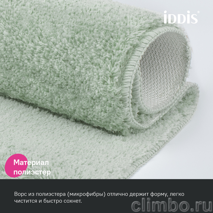 Коврик для ванной комнаты, 50x80, микрофибра, светло-зеленый, IDDIS, BSQS05Mi12 — фото товара