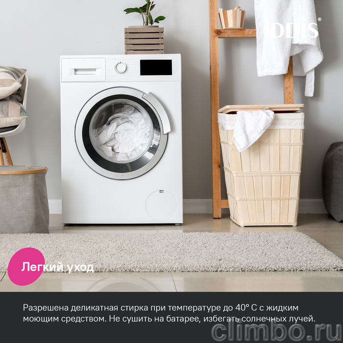 Коврик для ванной комнаты, 50x80, микрофибра, серый, IDDIS, BSQS02Mi12 — фото товара